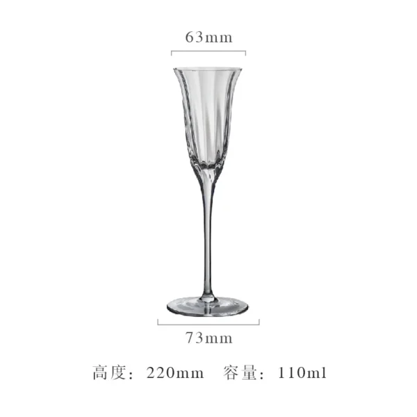 Home Light Luxury Retro Flower Wine Glasses Champagne Cup Set Crystal Goblet Glass Cocktail Glass Martini Cup Ribbed Pink Green - Image 7