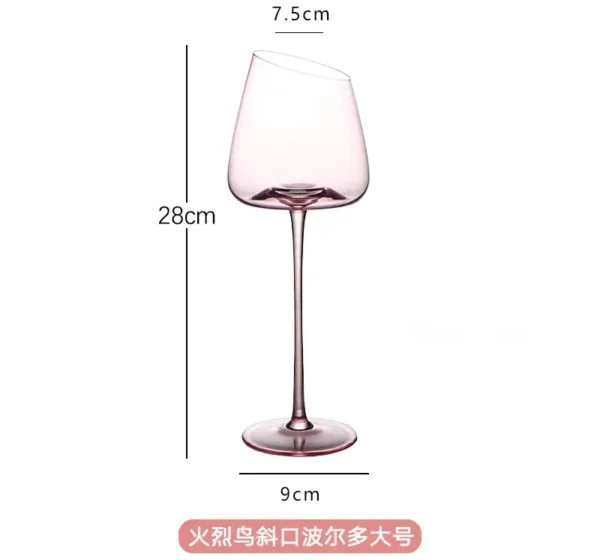 Nordic Pink Flamingo Wine Glasses Set Crystal Glass Goblet Creative Inclined Mouth Concave Bottom Clear Champagne Wine Cup Blue - Image 7