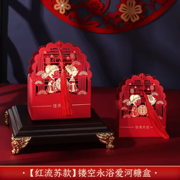 50pcs Big Red Chinese Wedding Candy Box with Tassels Traditional Engagement Decor Gift Box Bride and Groom Wedding Favor Boxes - Image 17