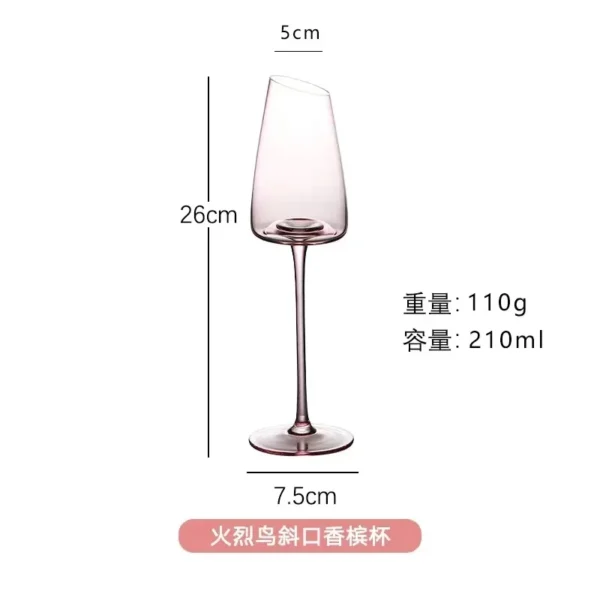 Nordic Pink Flamingo Wine Glasses Set Crystal Glass Goblet Creative Inclined Mouth Concave Bottom Clear Champagne Wine Cup Blue - Image 9