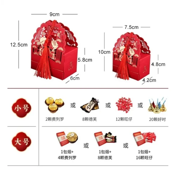 50pcs Big Red Chinese Wedding Candy Box with Tassels Traditional Engagement Decor Gift Box Bride and Groom Wedding Favor Boxes - Image 6