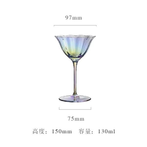 Home Light Luxury Retro Flower Wine Glasses Champagne Cup Set Crystal Goblet Glass Cocktail Glass Martini Cup Ribbed Pink Green - Image 18