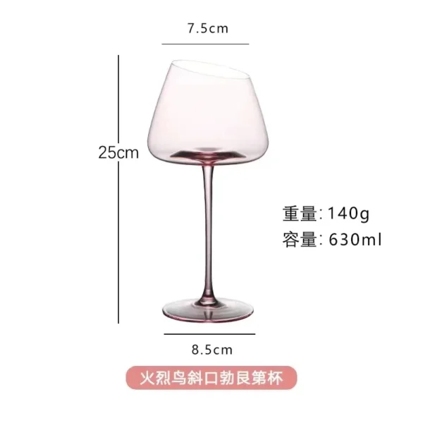 Nordic Pink Flamingo Wine Glasses Set Crystal Glass Goblet Creative Inclined Mouth Concave Bottom Clear Champagne Wine Cup Blue - Image 10