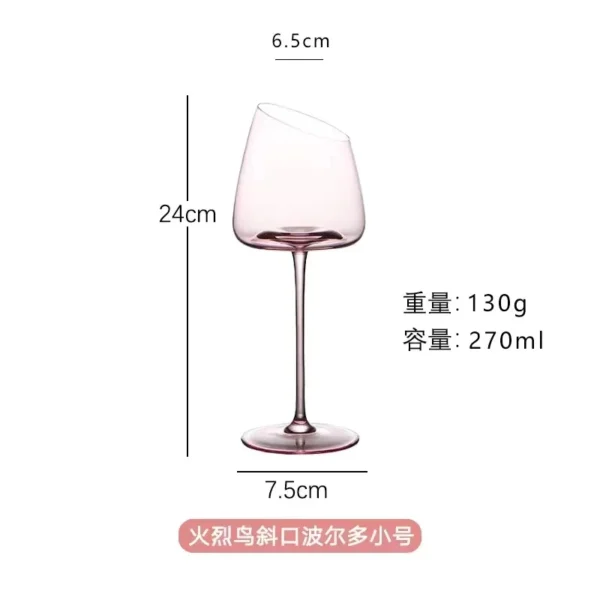 Nordic Pink Flamingo Wine Glasses Set Crystal Glass Goblet Creative Inclined Mouth Concave Bottom Clear Champagne Wine Cup Blue - Image 8