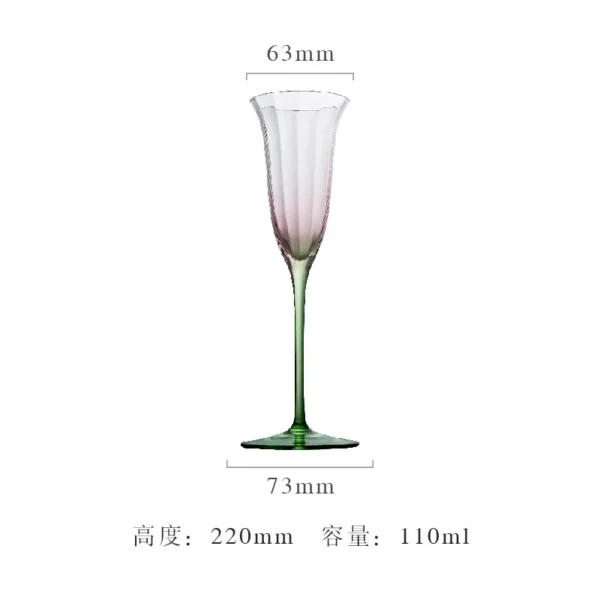 Home Light Luxury Retro Flower Wine Glasses Champagne Cup Set Crystal Goblet Glass Cocktail Glass Martini Cup Ribbed Pink Green - Image 16