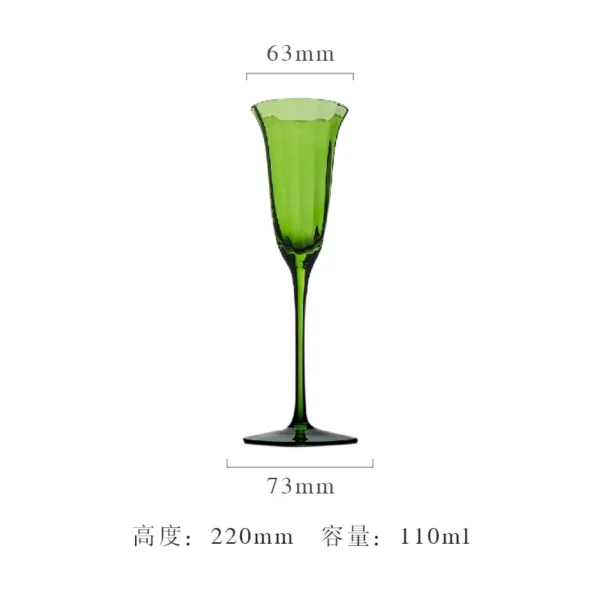 Home Light Luxury Retro Flower Wine Glasses Champagne Cup Set Crystal Goblet Glass Cocktail Glass Martini Cup Ribbed Pink Green - Image 8