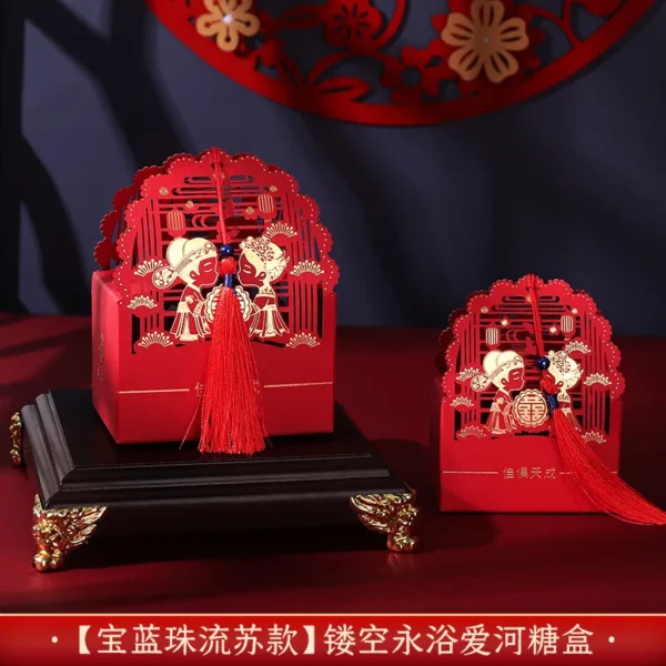 50pcs Big Red Chinese Wedding Candy Box with Tassels Traditional Engagement Decor Gift Box Bride and Groom Wedding Favor Boxes - Image 15